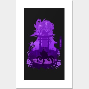 GENSHIN IMPACT YAE MIKO NEGATIVE SPACE Posters and Art